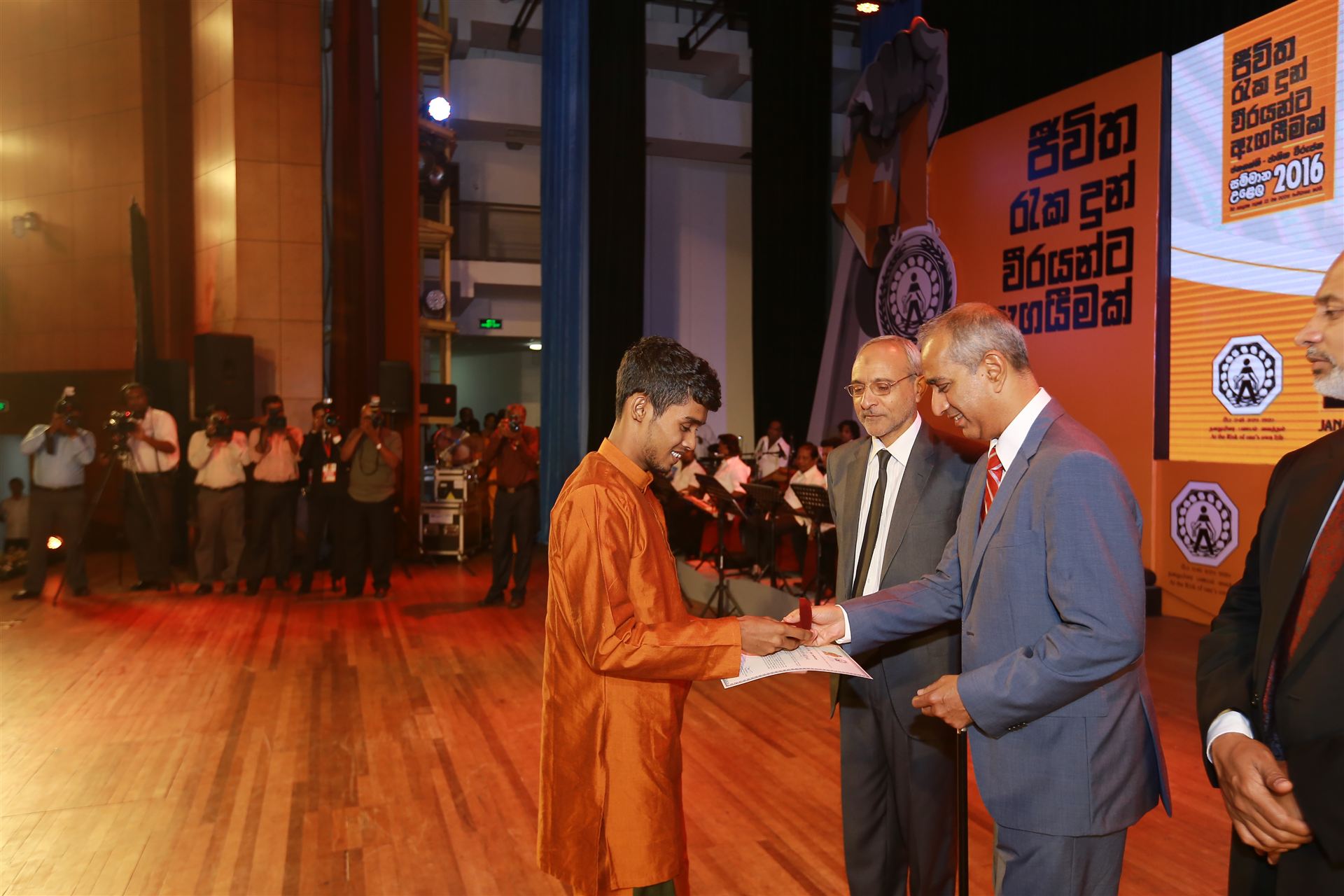 FCB Awardees 2016